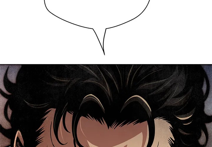 My Gangster Girlfriend Chapter 26 - Page 2