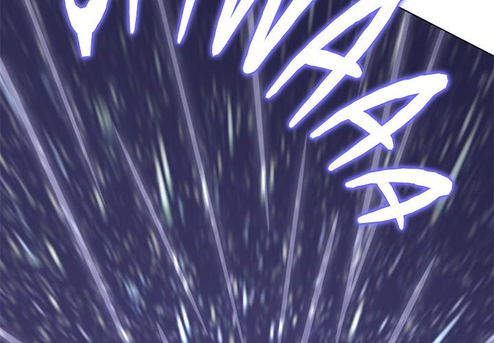 My Gangster Girlfriend Chapter 33 - Page 3