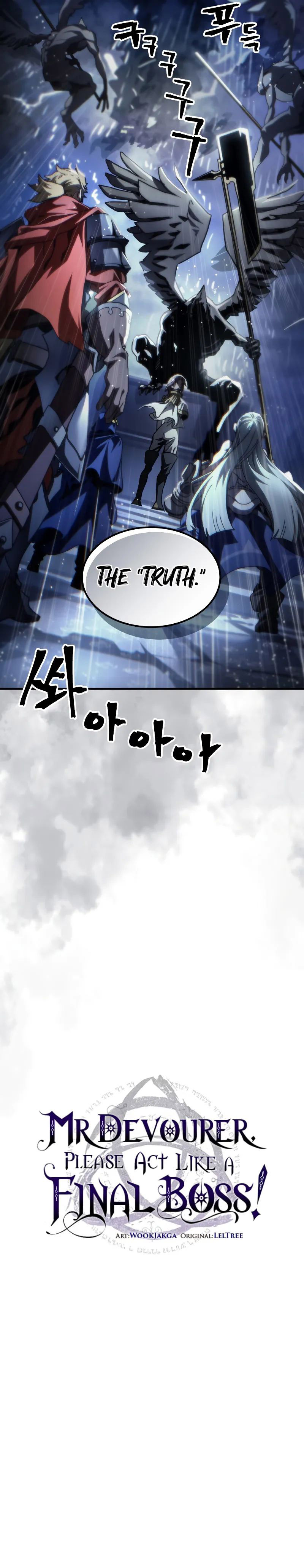 Mr Devourer, Please Act Like a Final Boss Chapter 94 - Page 9