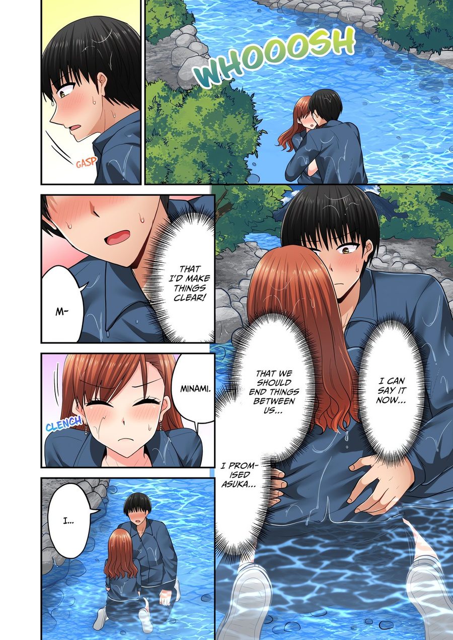 Bullied Boy’s Tongue Revenge Chapter 134 - Page 2