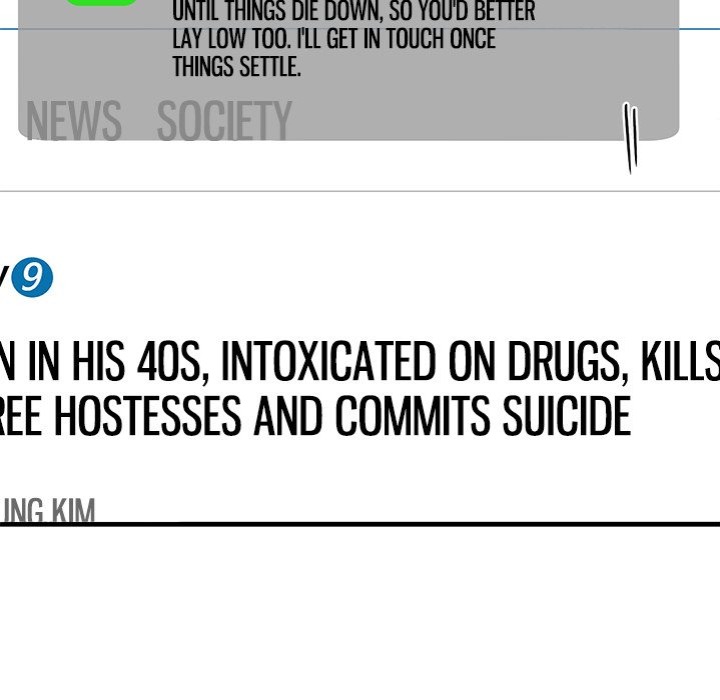 Paradox Chapter 11 - Page 123