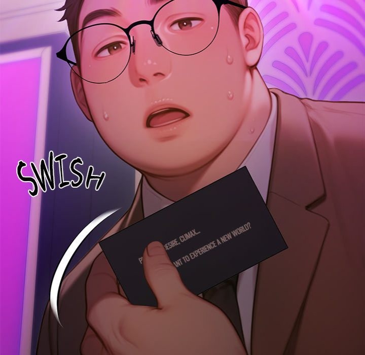 Paradox Chapter 5 - Page 120