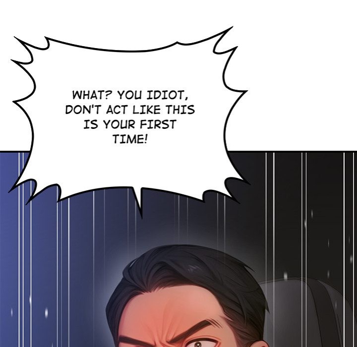 Paradox Chapter 5 - Page 18