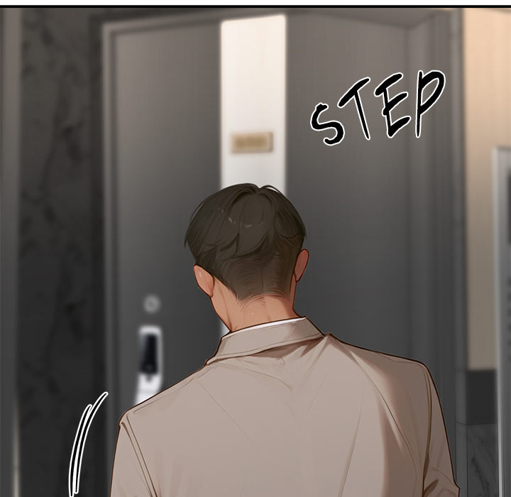 Paradox Chapter 7 - Page 15