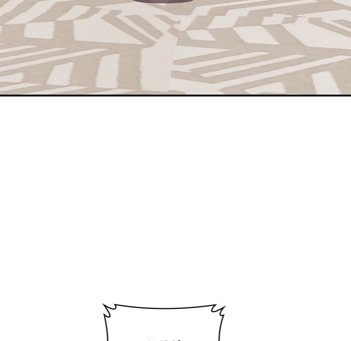 Paradox Chapter 9 - Page 56