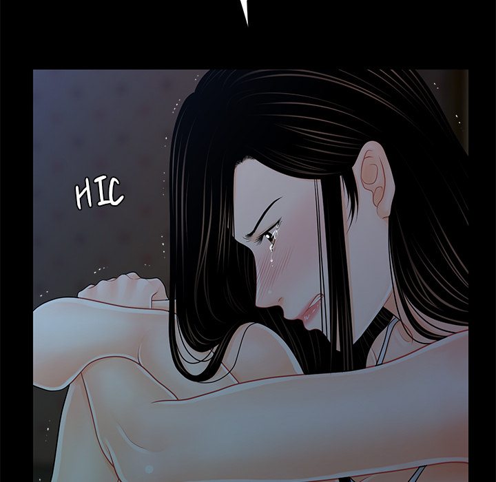 My Secretary Chapter 41 - Page 48