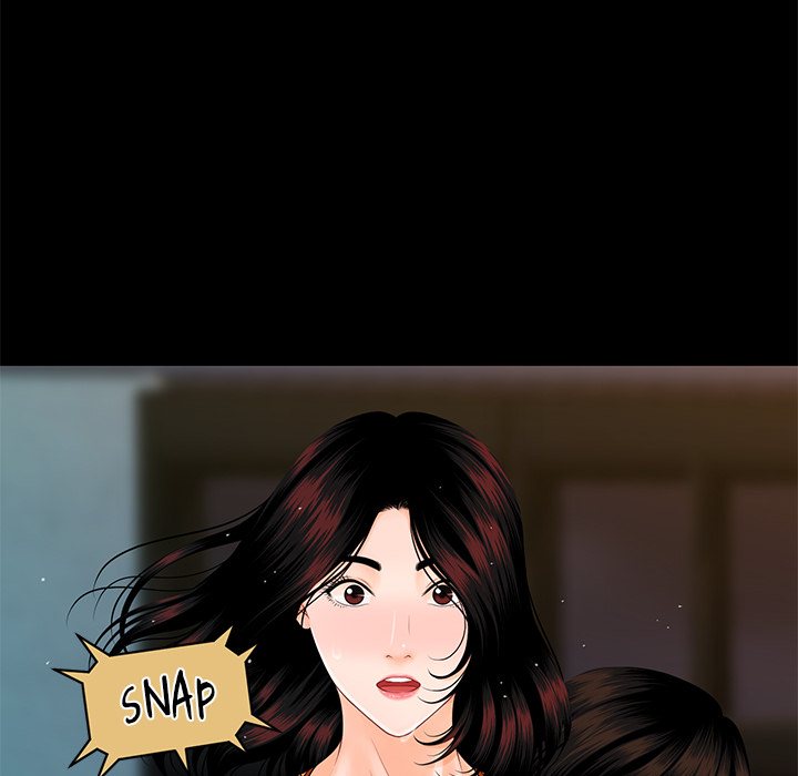 My Secretary Chapter 42 - Page 127