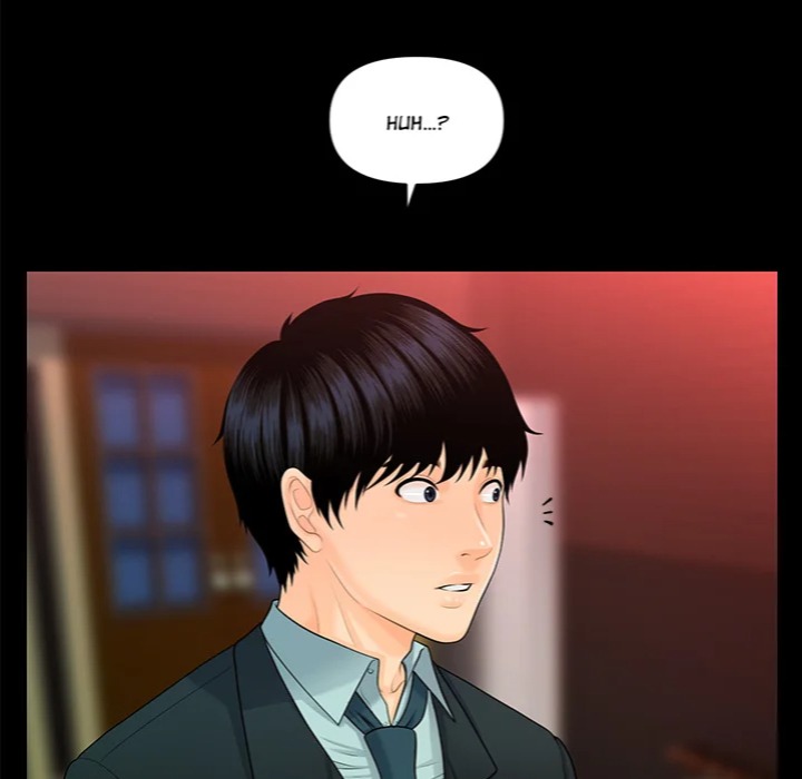 My Secretary Chapter 53 - Page 47