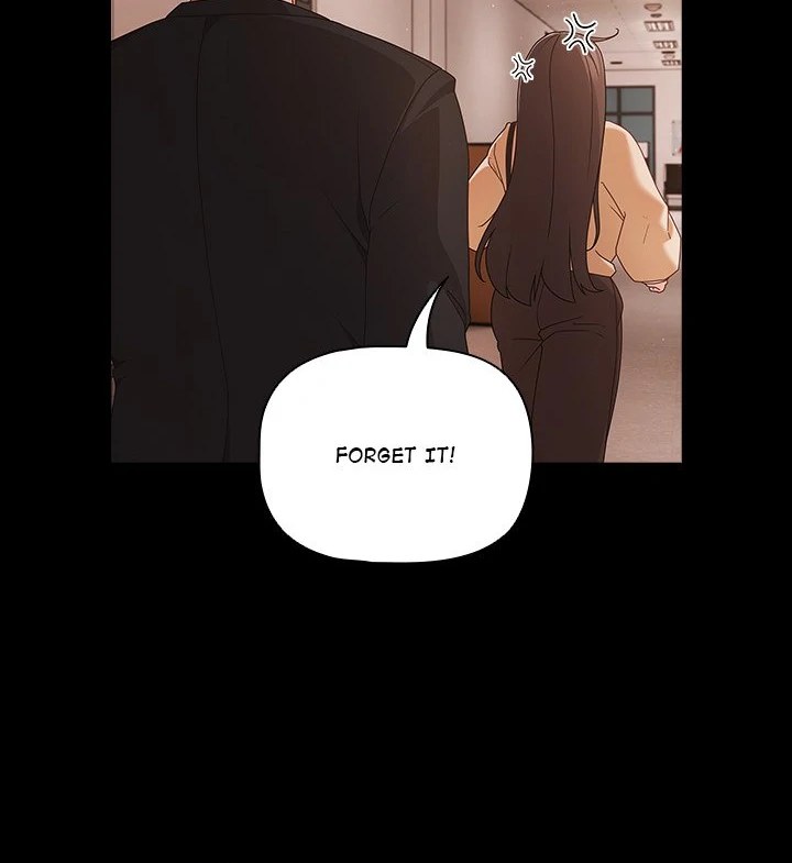 People of The Dark Chapter 22 - Page 77