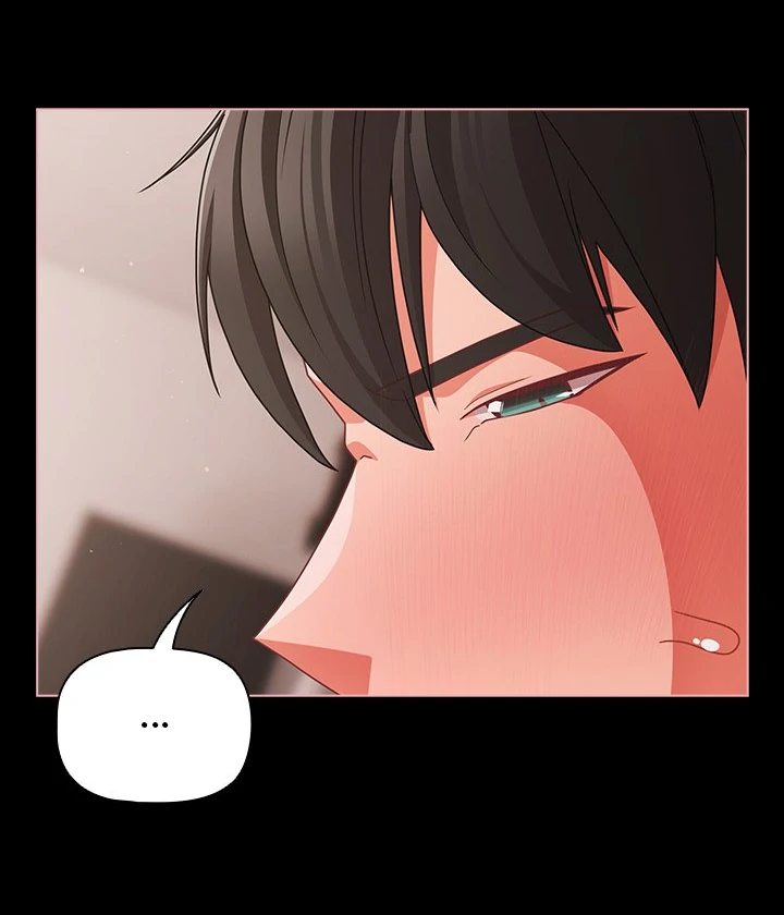 People of The Dark Chapter 35 - Page 67