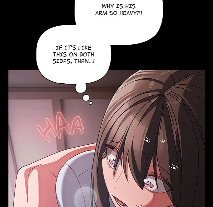 People of The Dark Chapter 43 - Page 17