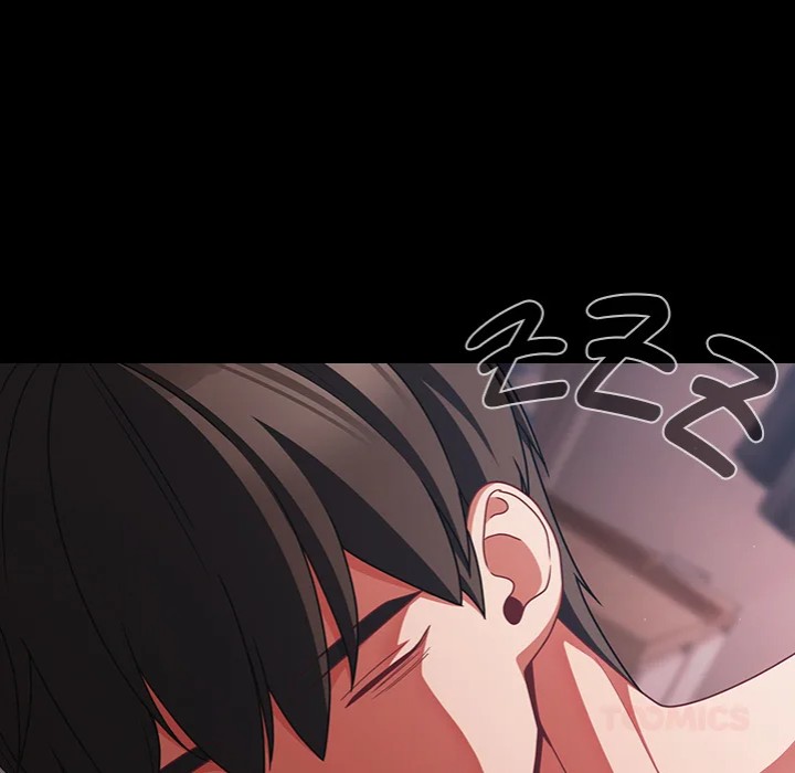 People of The Dark Chapter 43 - Page 21