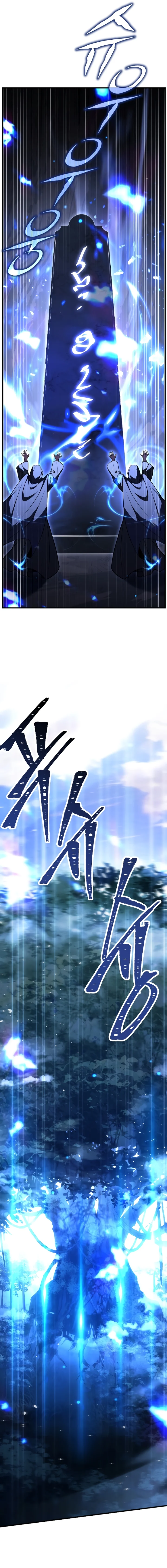 Return of the Legendary Spear Knight Chapter 123 - Page 6