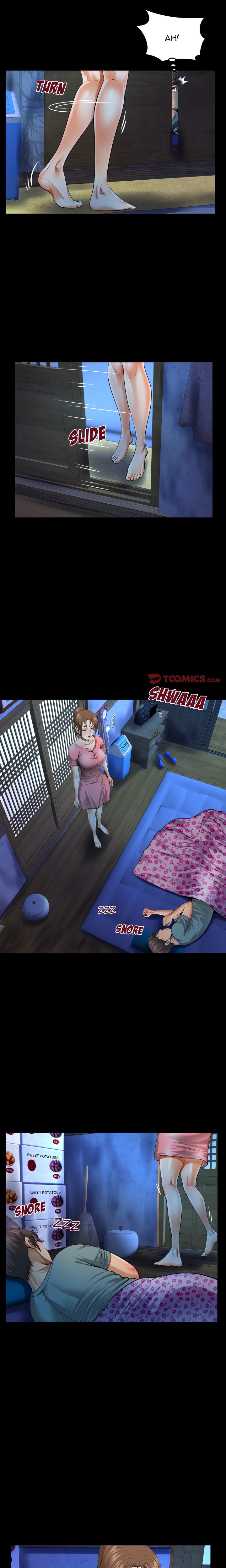 Knock Knock (Uncensored) Chapter 1 - Page 13