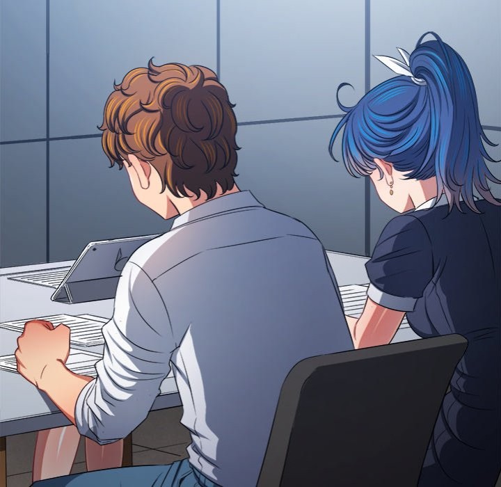 My High School Bully Chapter 241 - Page 13