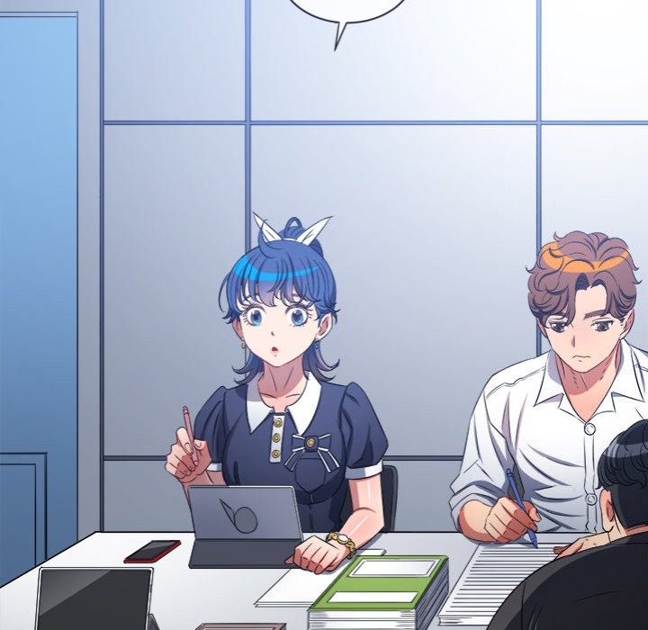 My High School Bully Chapter 241 - Page 16