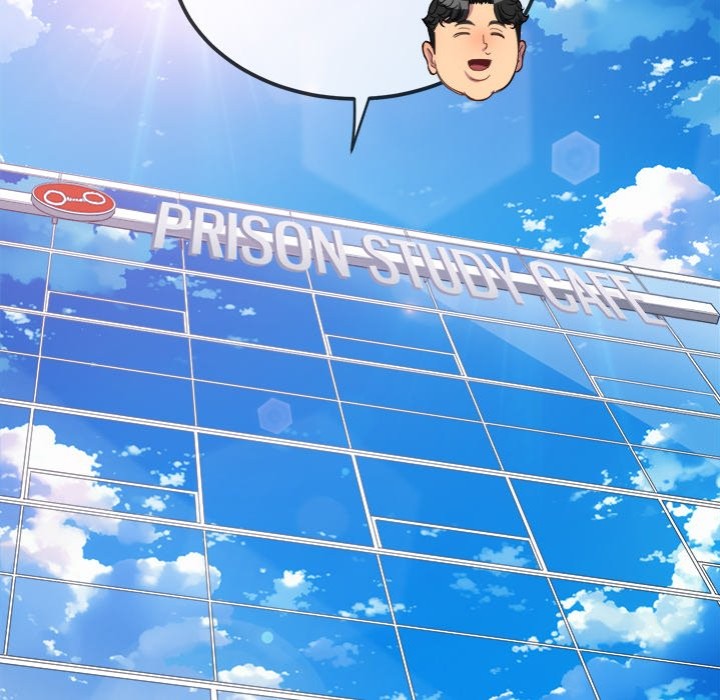 My High School Bully Chapter 246 - Page 13