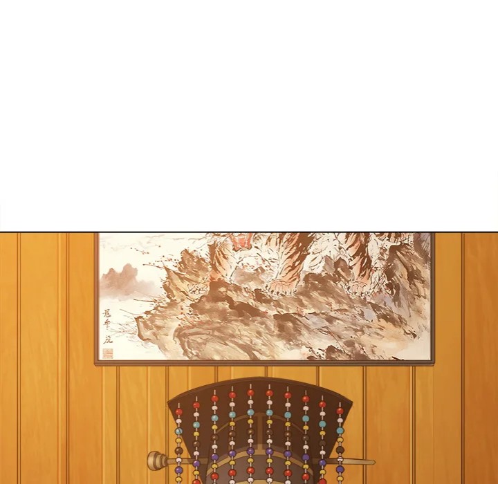 My High School Bully Chapter 252 - Page 22