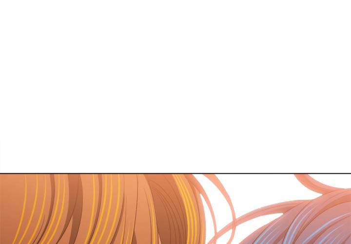 My High School Bully Chapter 253 - Page 1