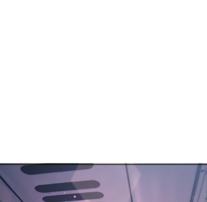 My High School Bully Chapter 256 - Page 14
