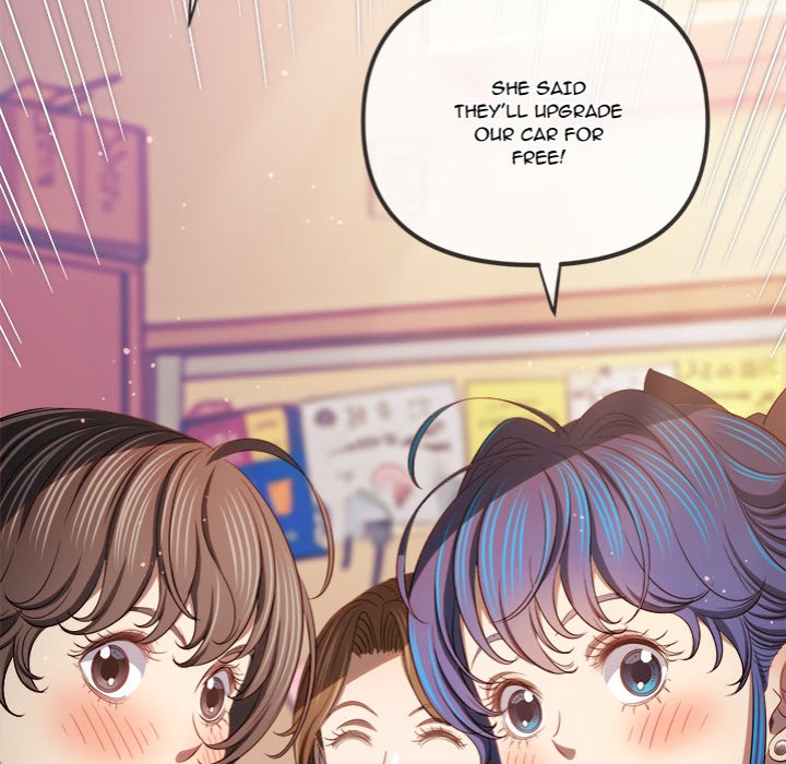 My High School Bully Chapter 256 - Page 80