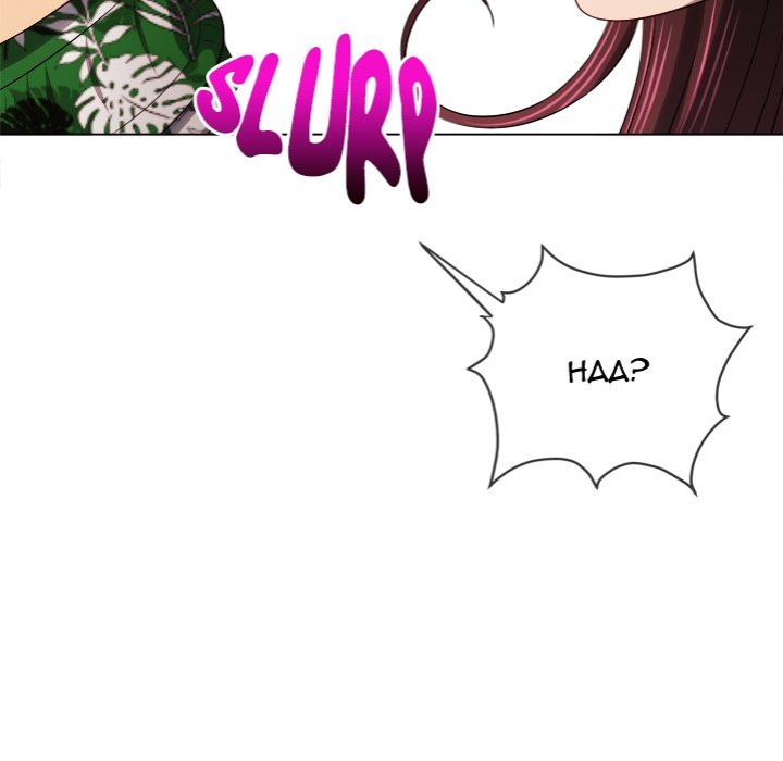 My High School Bully Chapter 257 - Page 141