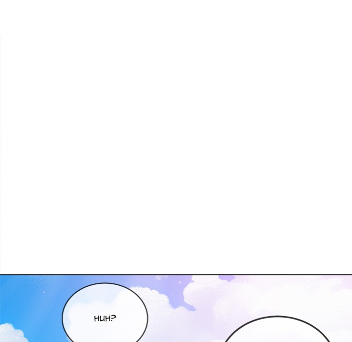 My High School Bully Chapter 258 - Page 133