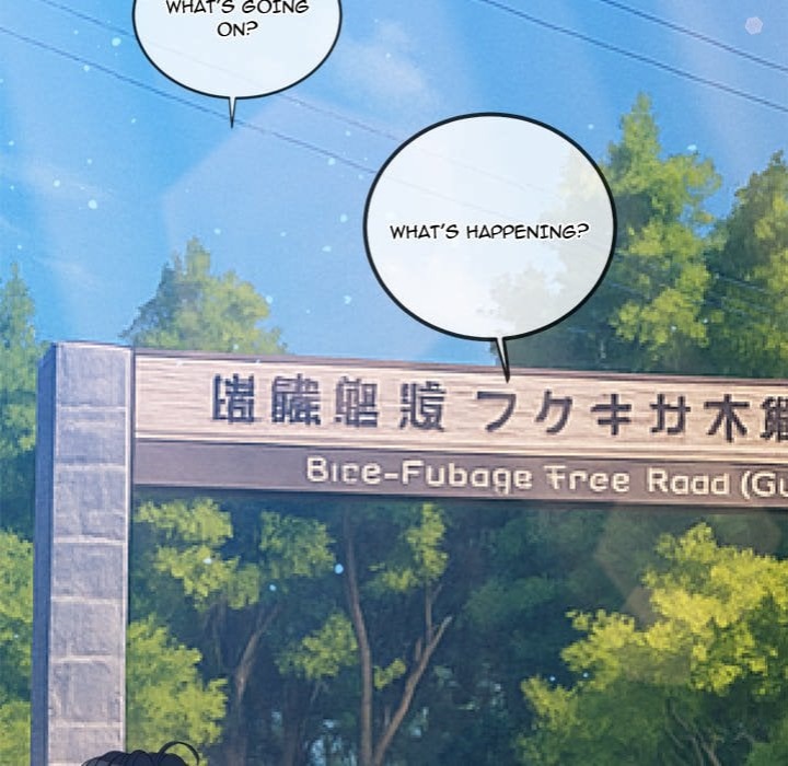 My High School Bully Chapter 267 - Page 104