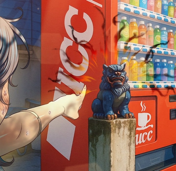 My High School Bully Chapter 267 - Page 86