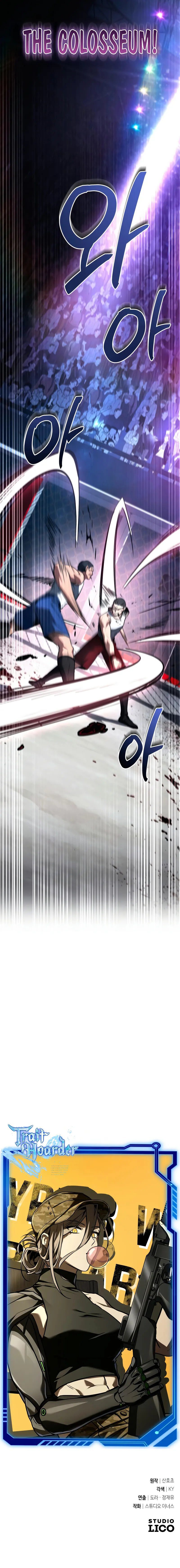 Trait Hoarder Chapter 35 - Page 19