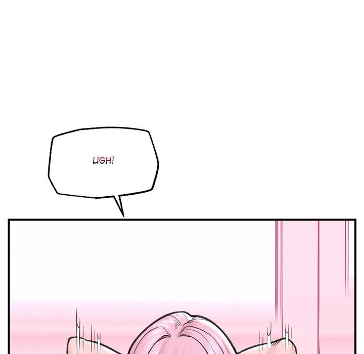 Hypnotist Security Guard Chapter 12 - Page 148