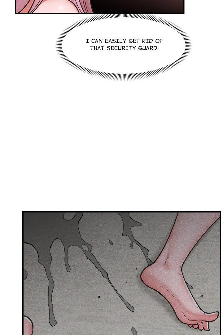 Hypnotist Security Guard Chapter 16 - Page 102