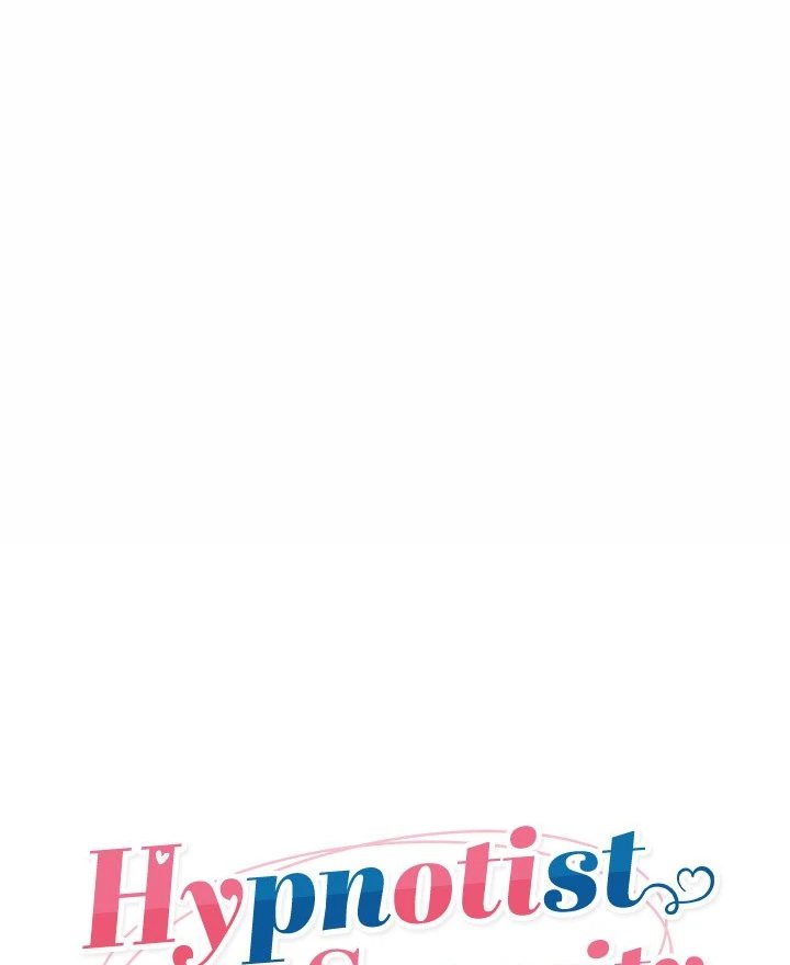 Hypnotist Security Guard Chapter 28 - Page 13