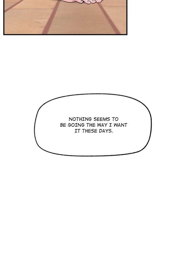 Hypnotist Security Guard Chapter 28 - Page 25