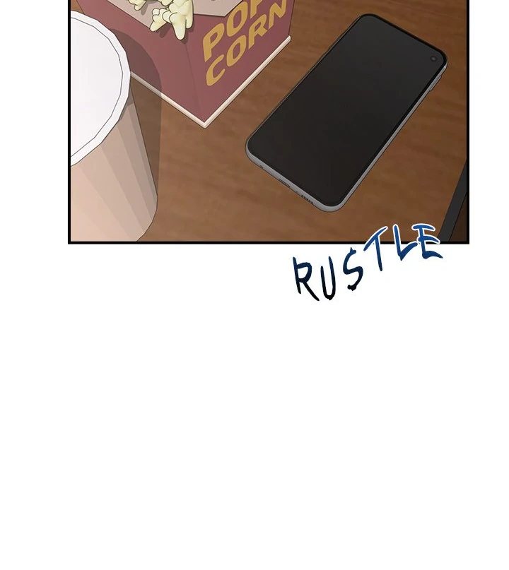 Hypnotist Security Guard Chapter 28 - Page 56