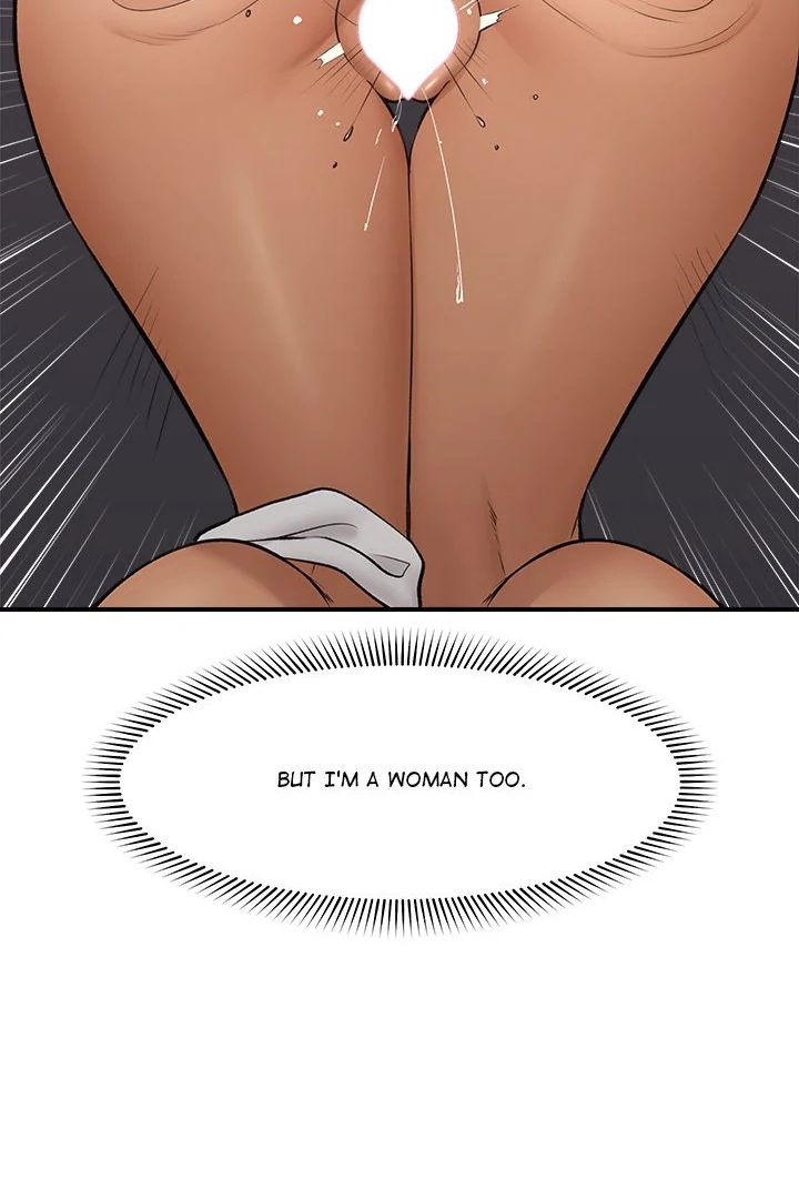 Hypnotist Security Guard Chapter 29 - Page 76