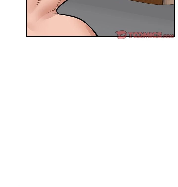 Hypnotist Security Guard Chapter 29 - Page 99