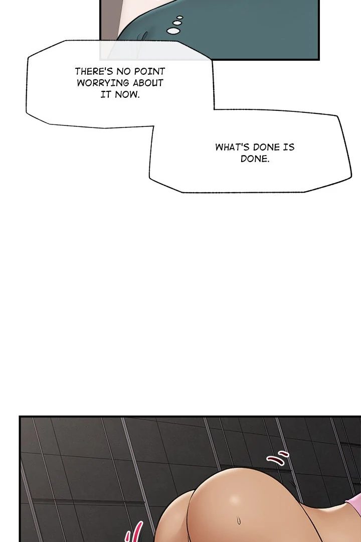 Hypnotist Security Guard Chapter 30 - Page 12