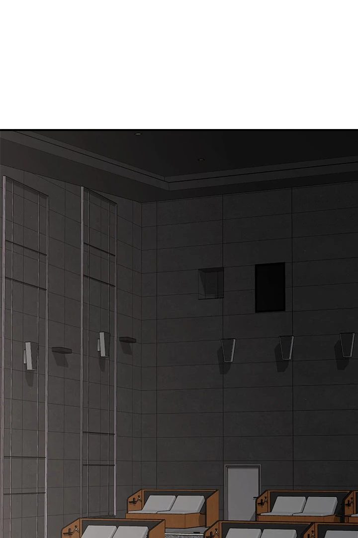 Hypnotist Security Guard Chapter 30 - Page 44