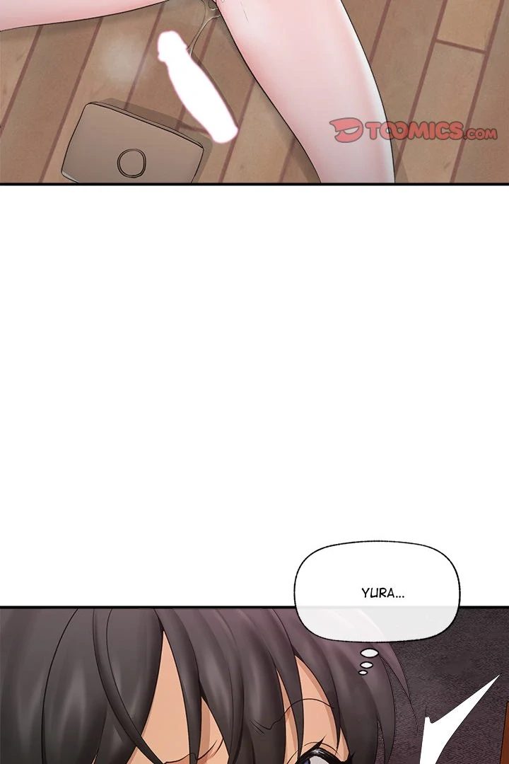 Hypnotist Security Guard Chapter 30 - Page 92