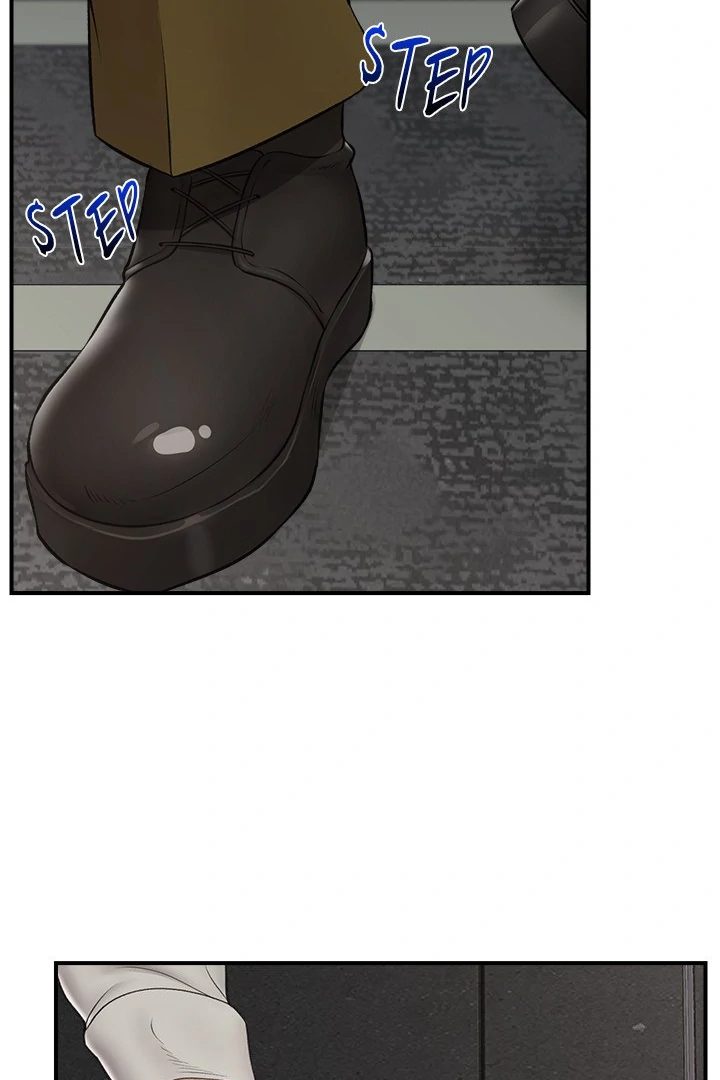 Hypnotist Security Guard Chapter 30 - Page 97