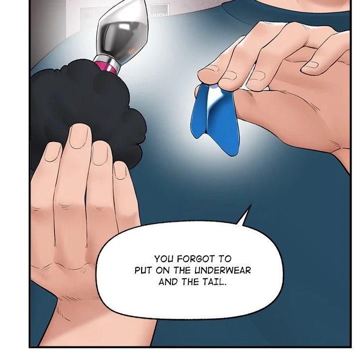 Hypnotist Security Guard Chapter 32 - Page 23