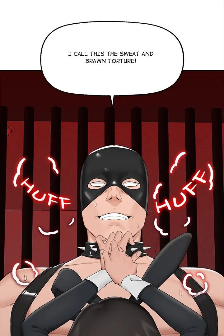 Hypnotist Security Guard Chapter 32 - Page 65