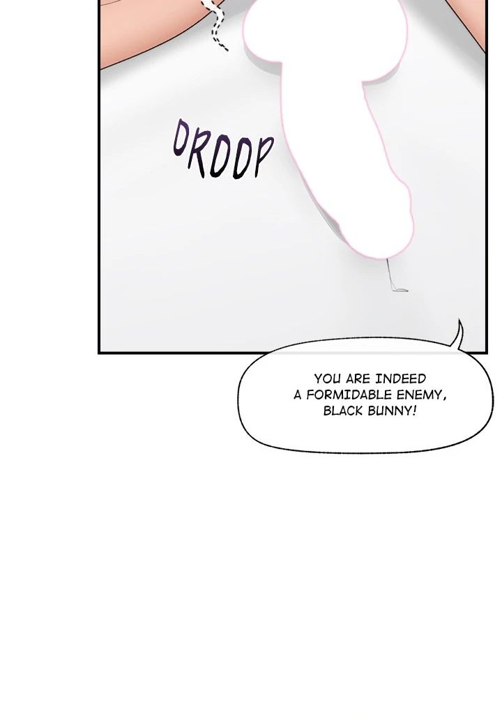 Hypnotist Security Guard Chapter 34 - Page 82