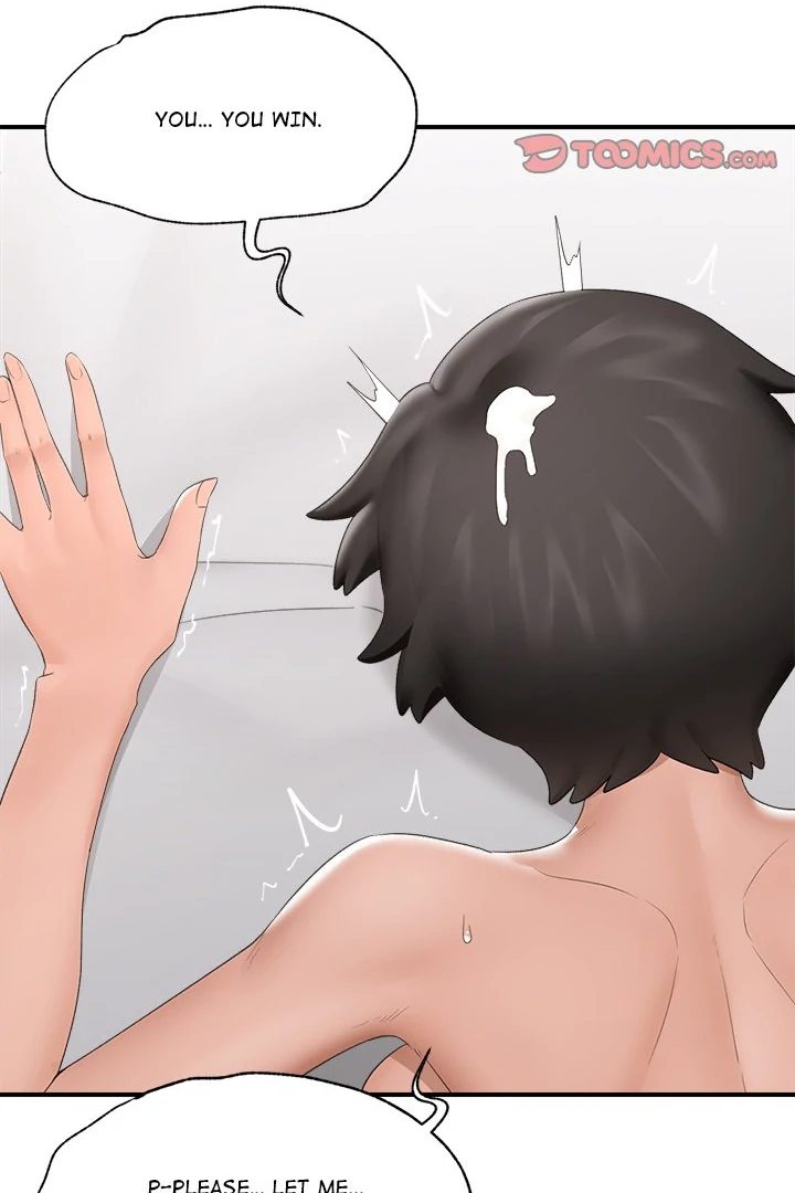 Hypnotist Security Guard Chapter 35 - Page 90