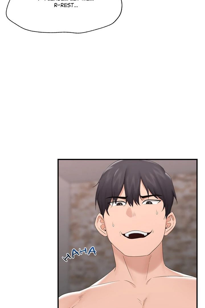 Hypnotist Security Guard Chapter 35 - Page 91