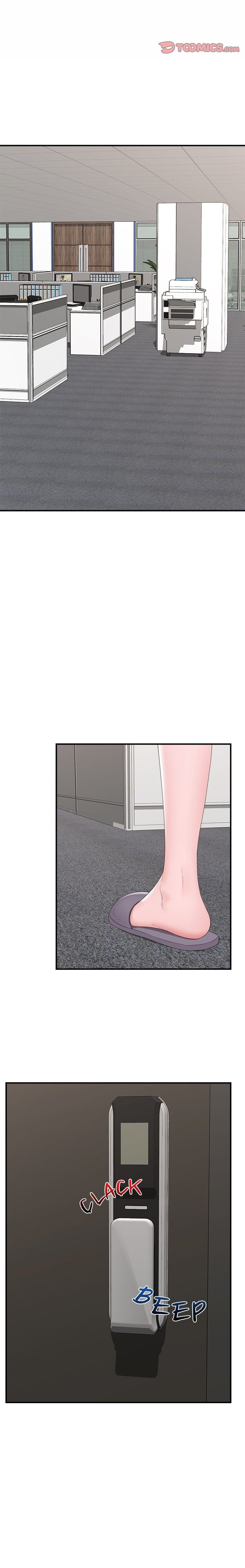 Hypnotist Security Guard Chapter 36 - Page 20