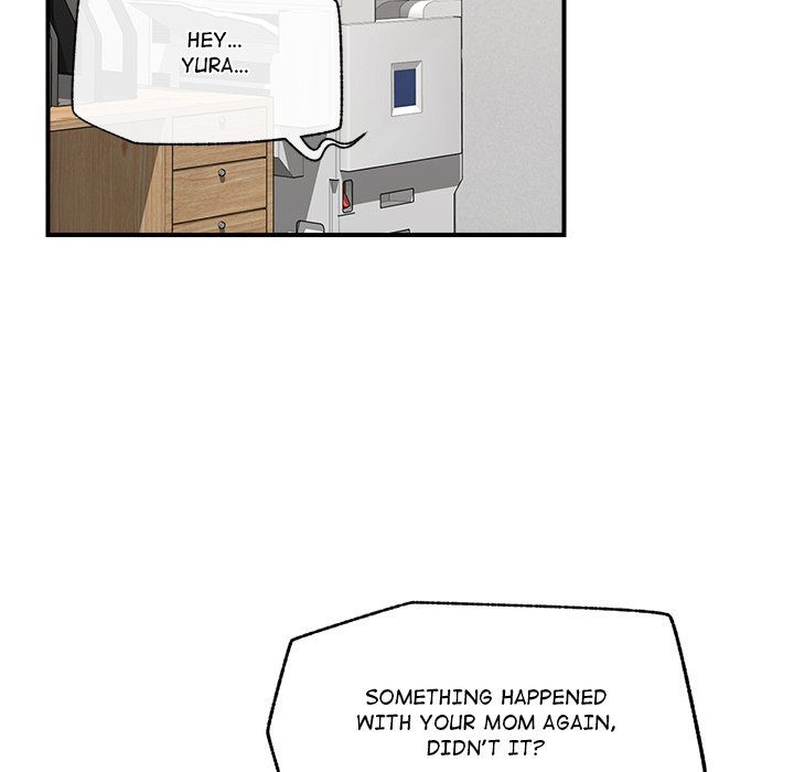 Hypnotist Security Guard Chapter 37 - Page 14