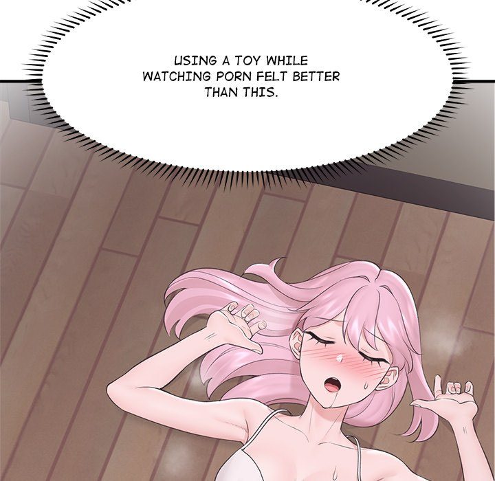 Hypnotist Security Guard Chapter 37 - Page 60