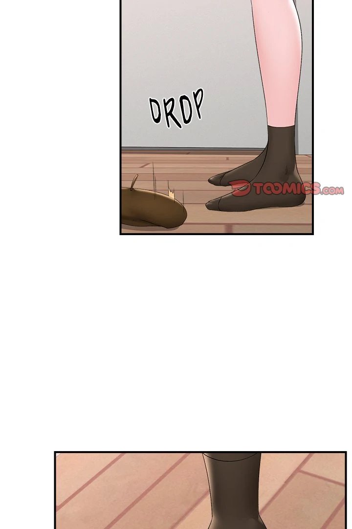 Hypnotist Security Guard Chapter 39 - Page 2